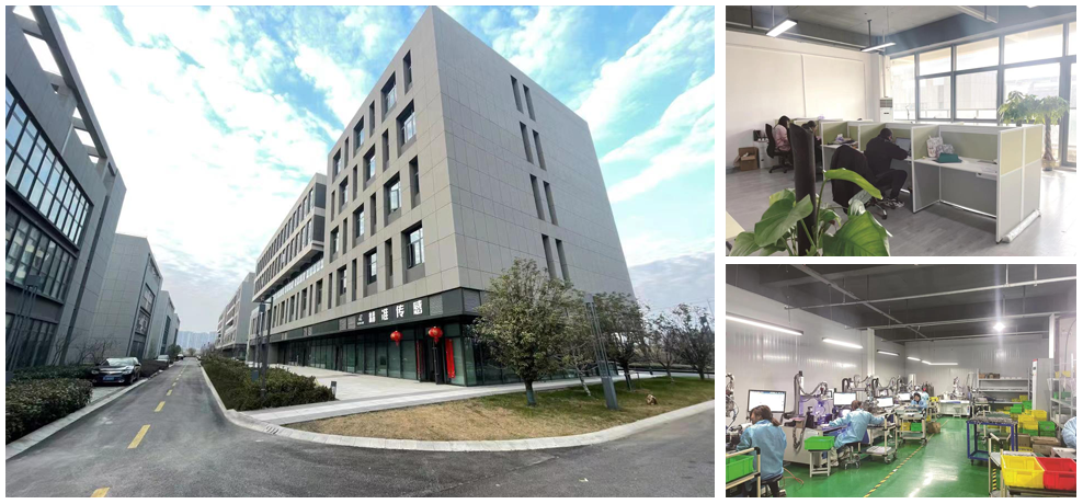 南京91香蕉视频IOS(gǎn)科技有限公司